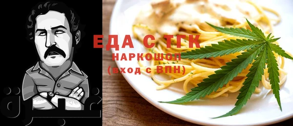 дживик Карталы