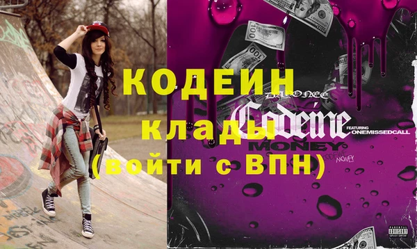 дживик Карталы