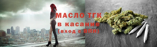 скорость mdpv Касимов