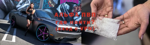 метадон Киренск