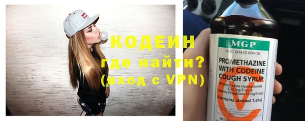 дживик Карталы