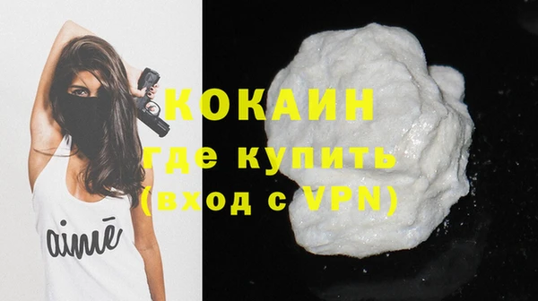дживик Карталы