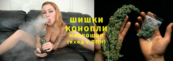 дживик Карталы