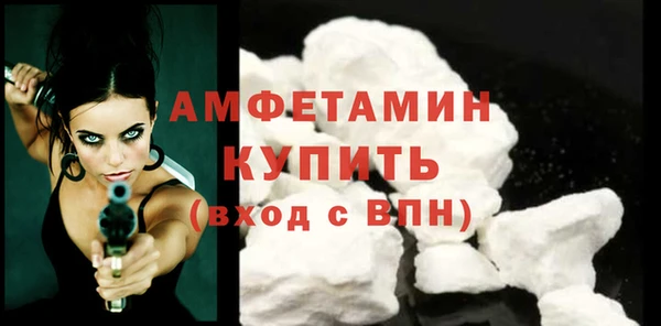 дживик Карталы