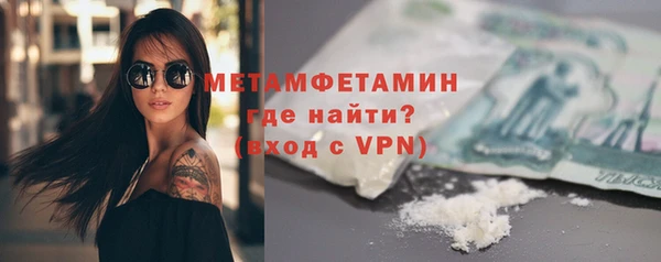 скорость mdpv Касимов