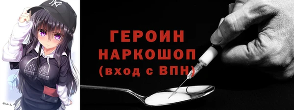 дживик Карталы