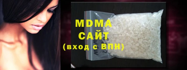 дживик Карталы