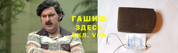 дживик Карталы