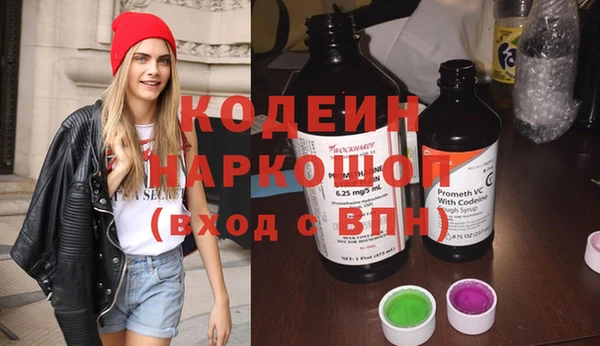 скорость mdpv Касимов