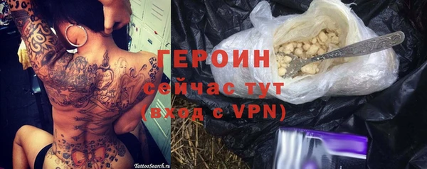 MDMA Киреевск