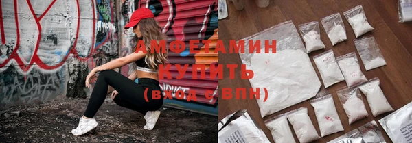 дживик Карталы