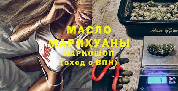 метадон Киренск