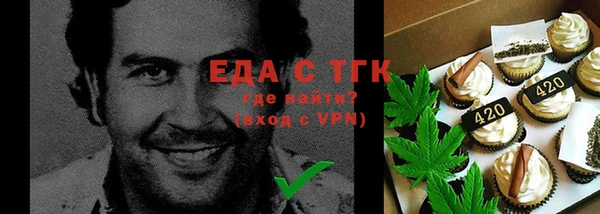скорость mdpv Касимов