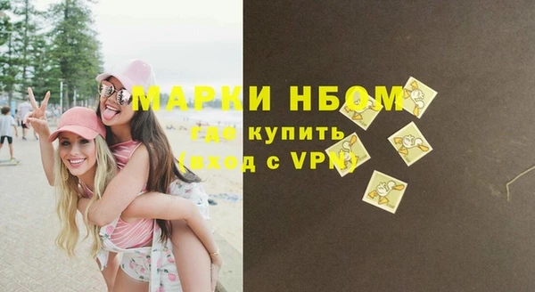 скорость mdpv Касимов