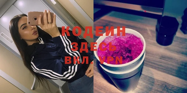 дживик Карталы
