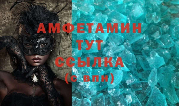 дживик Карталы