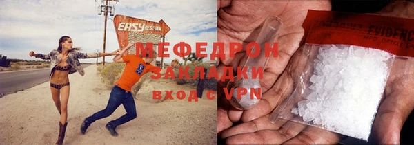 дживик Карталы